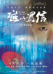 嫩草影院视频